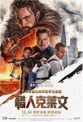 纯情罗曼史第一部剧照2