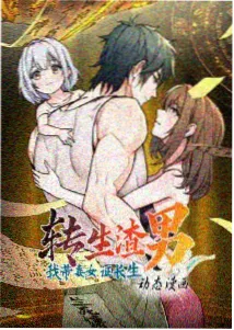 10 count 推荐